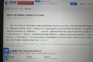 开云官网入口网页版下载安卓